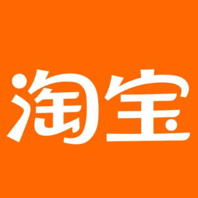 三水淘宝云仓一件代发，淘宝菜鸟电子面单快递仓储代发