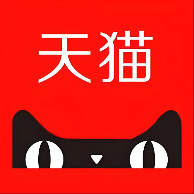 三水天猫云仓一件代发，天猫电子面单快递仓储代发