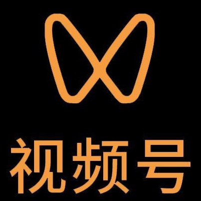 三水微信视频号多云仓一件代发，微信视频号电子面单快递仓储代发